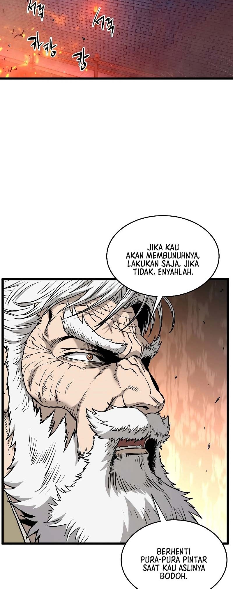 Murim Login - Chapter 177 - Page 21