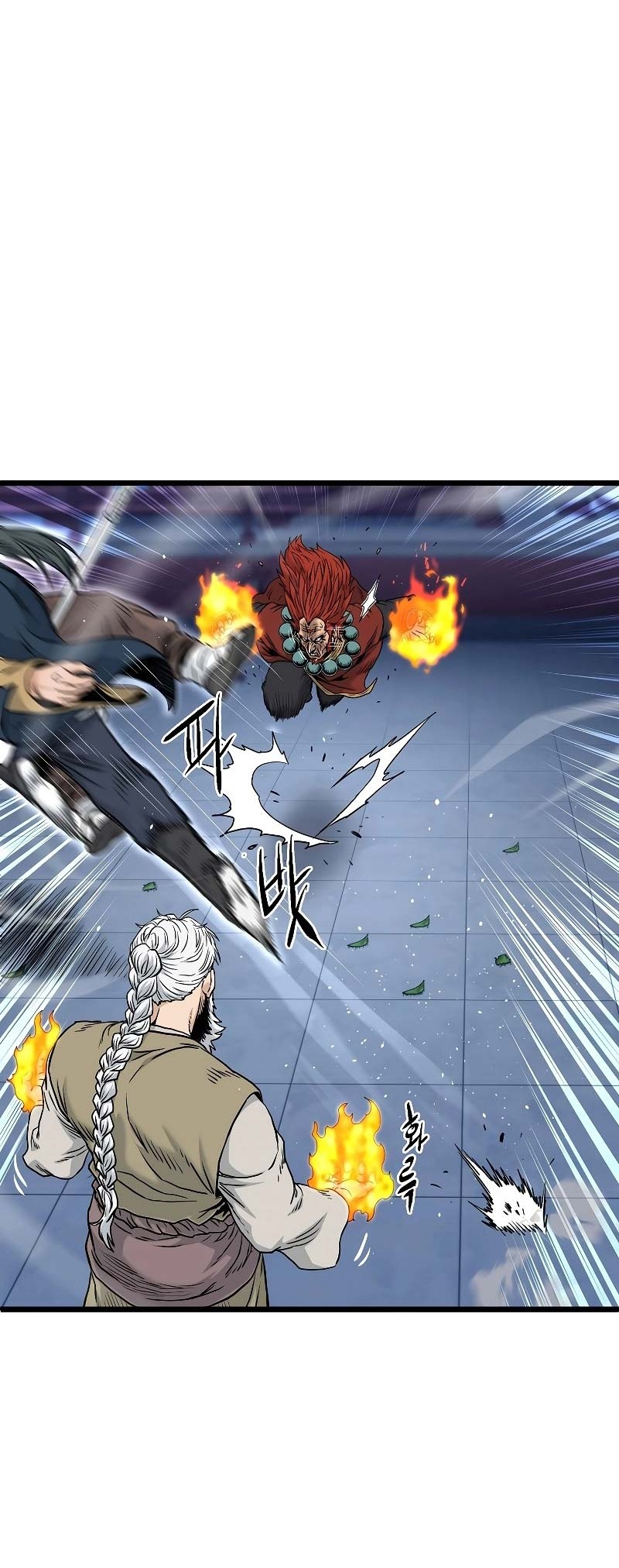 Murim Login - Chapter 177 - Page 25