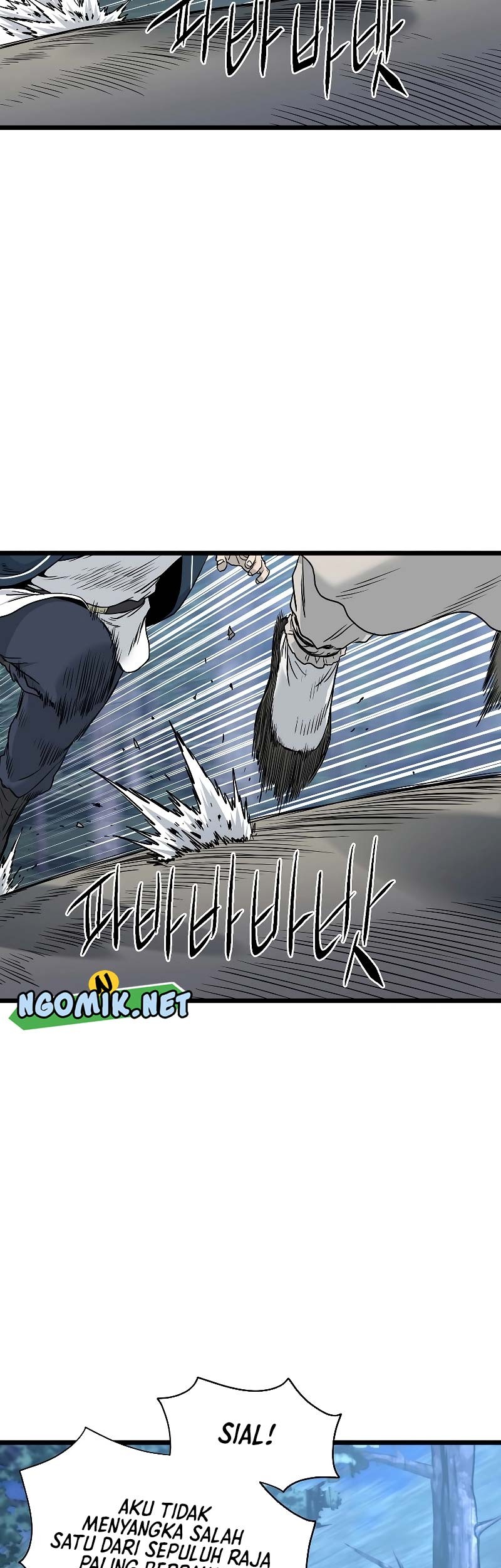 Murim Login - Chapter 177 - Page 44