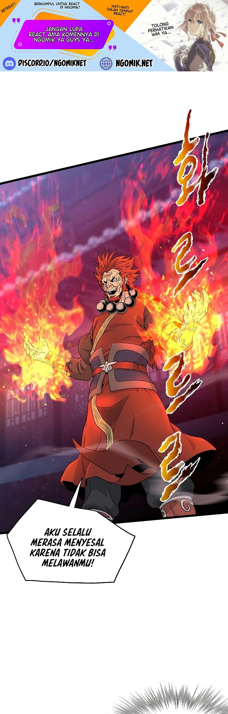 Murim Login - Chapter 177 - Page 2