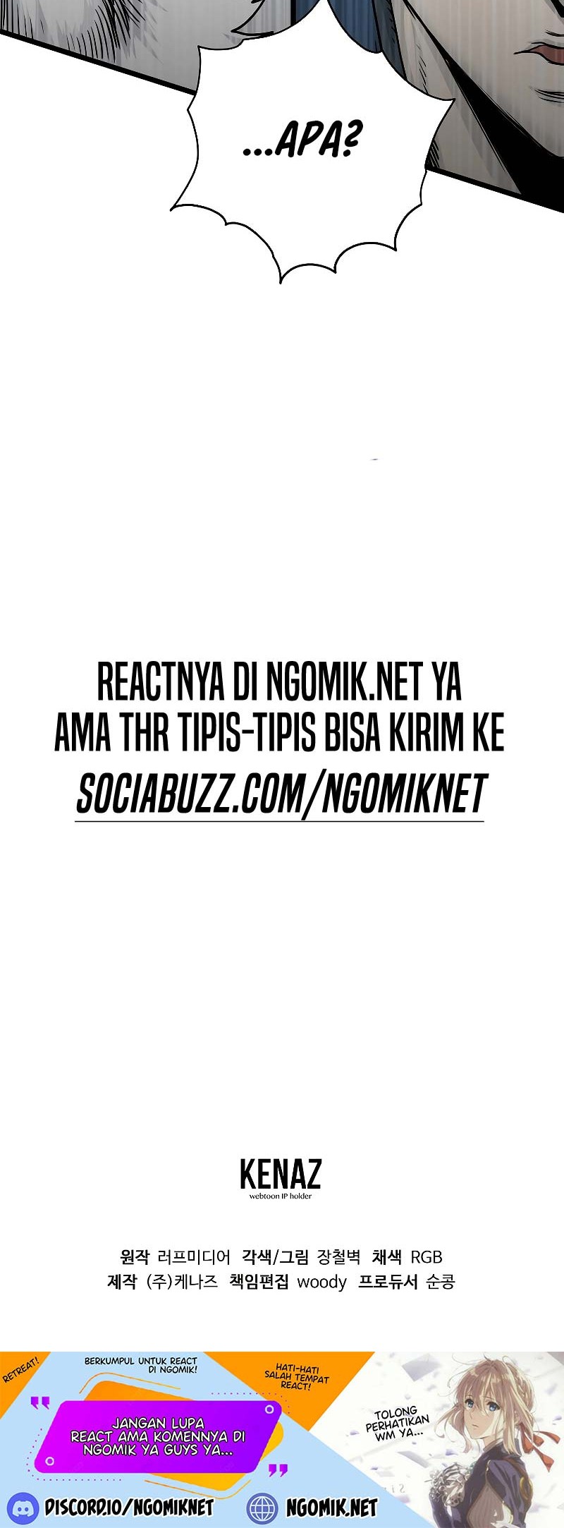 Murim Login - Chapter 177 - Page 65