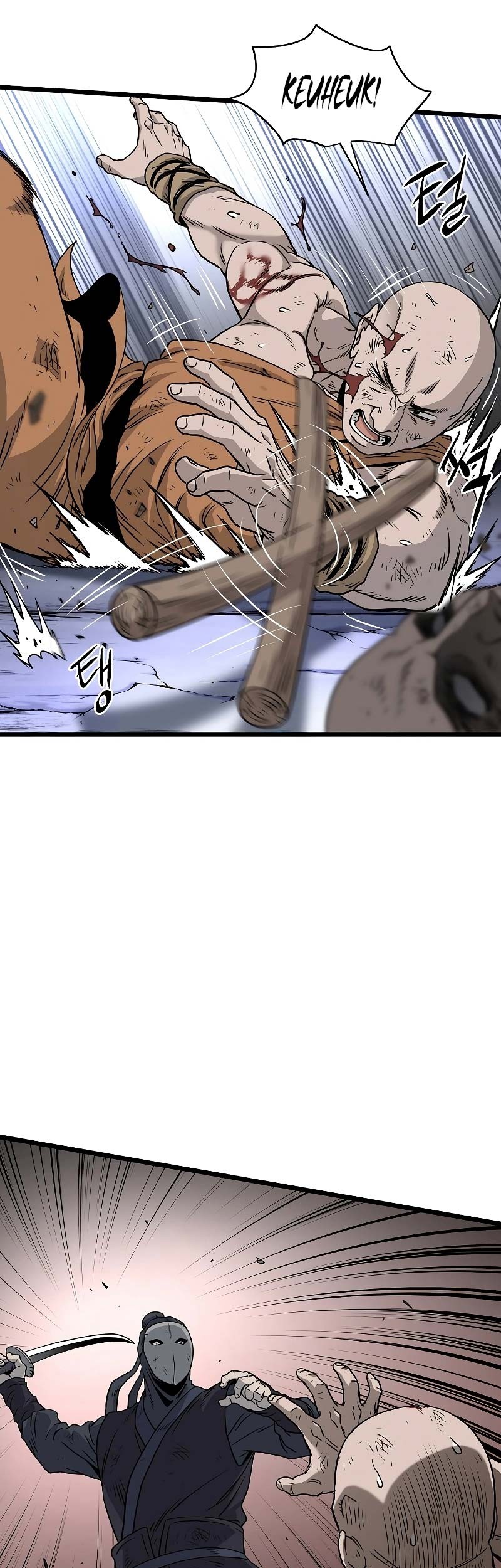 Murim Login - Chapter 177 - Page 16