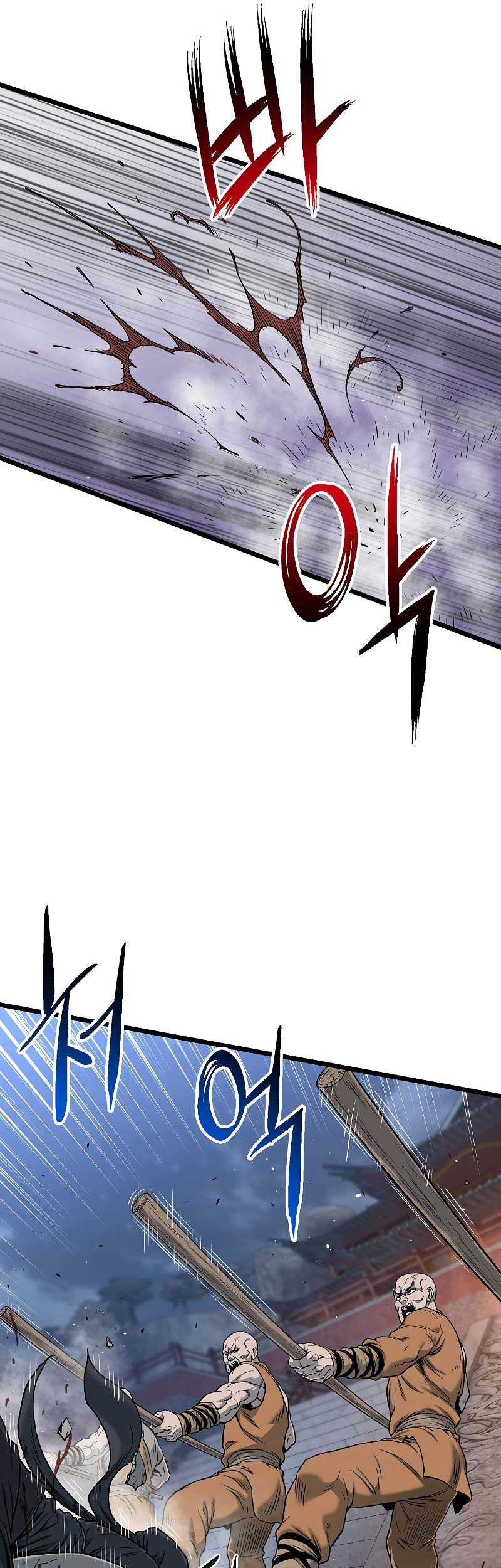 Murim Login - Chapter 175 - Page 29