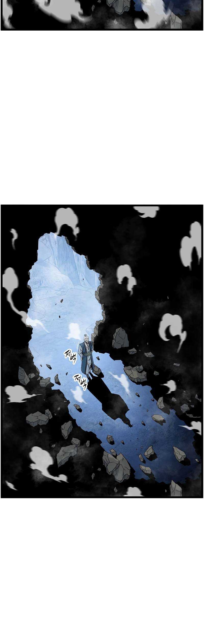 Murim Login - Chapter 175 - Page 73