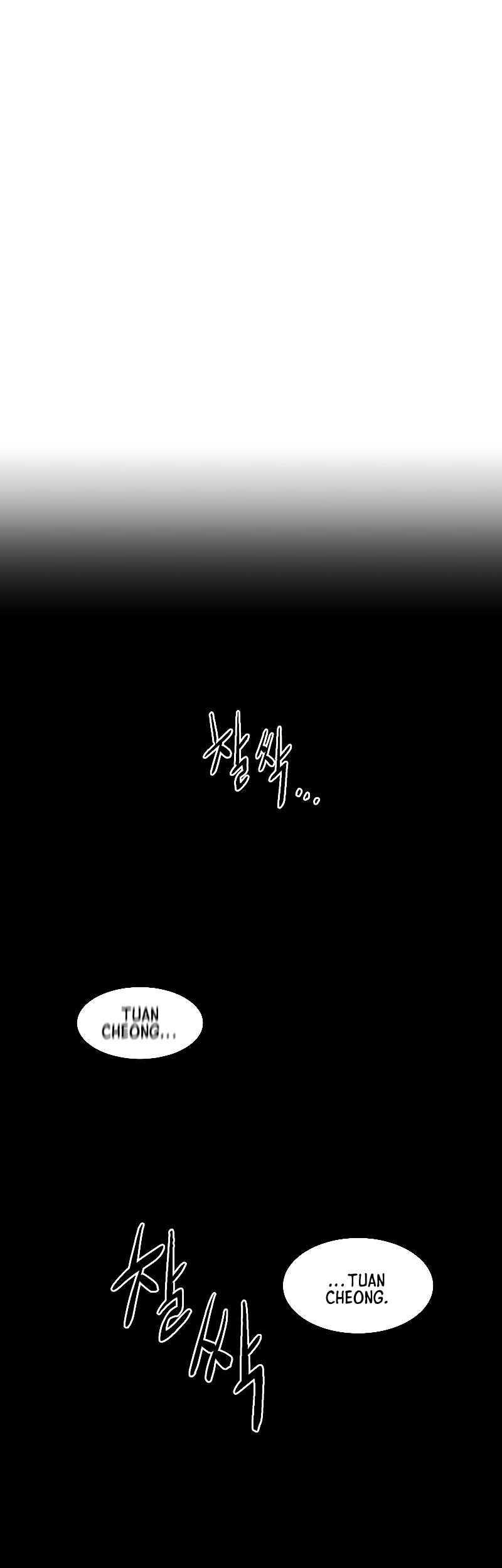 Murim Login - Chapter 175 - Page 5