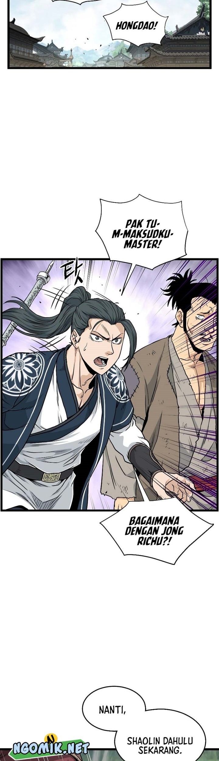 Murim Login - Chapter 174 - Page 24