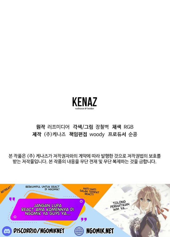 Murim Login - Chapter 174 - Page 61