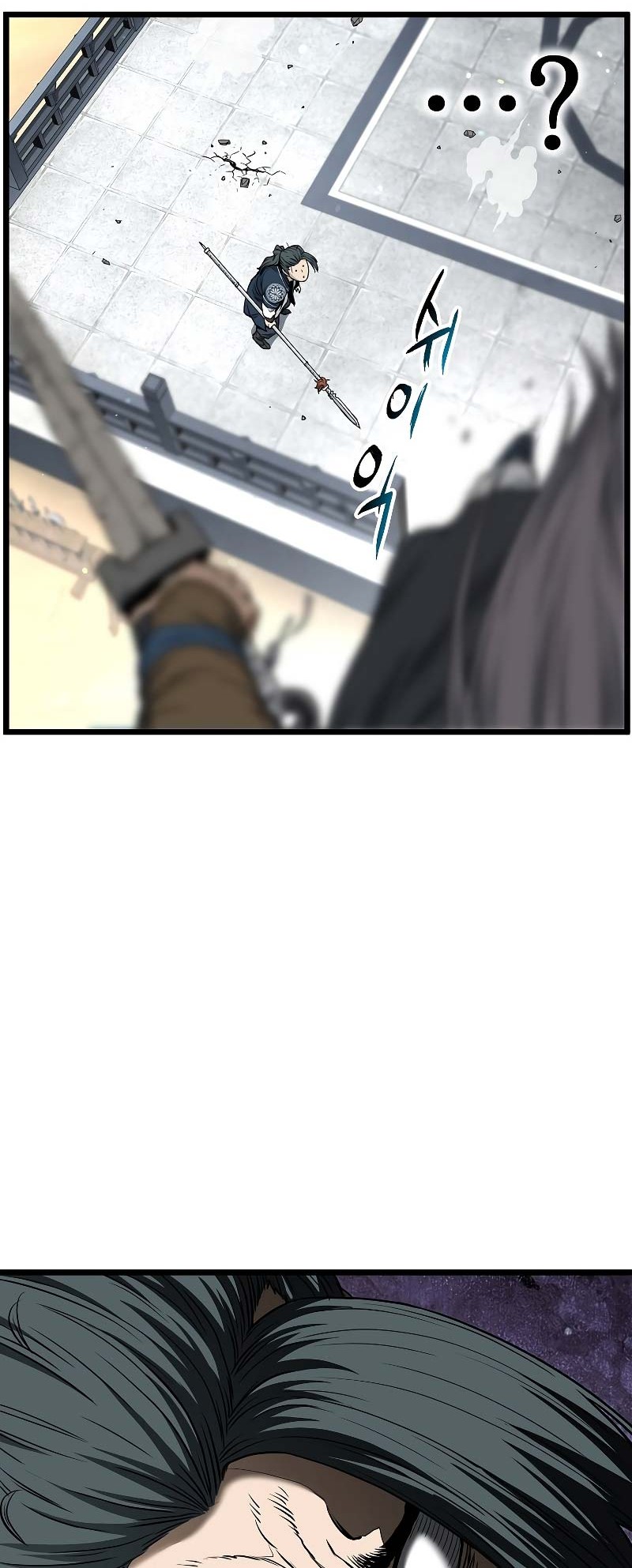 Murim Login - Chapter 173 - Page 21