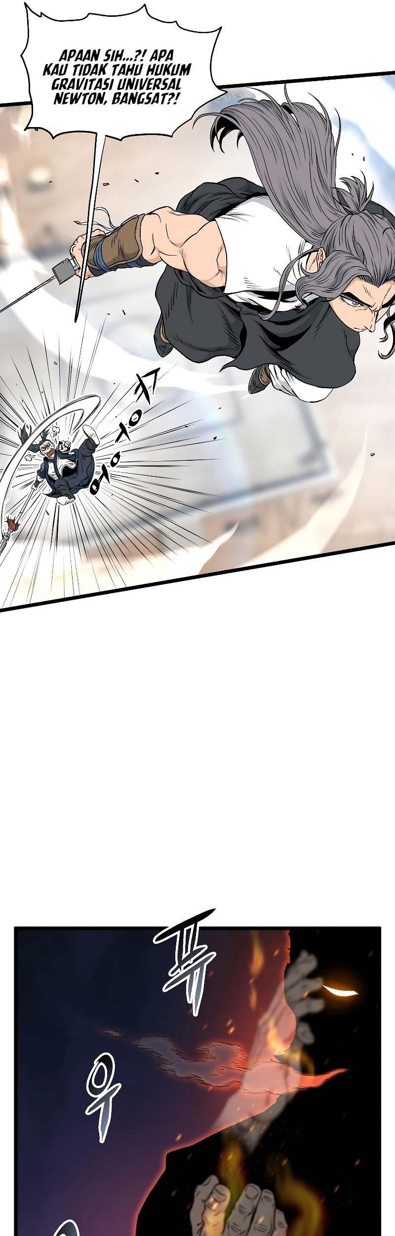 Murim Login - Chapter 173 - Page 26