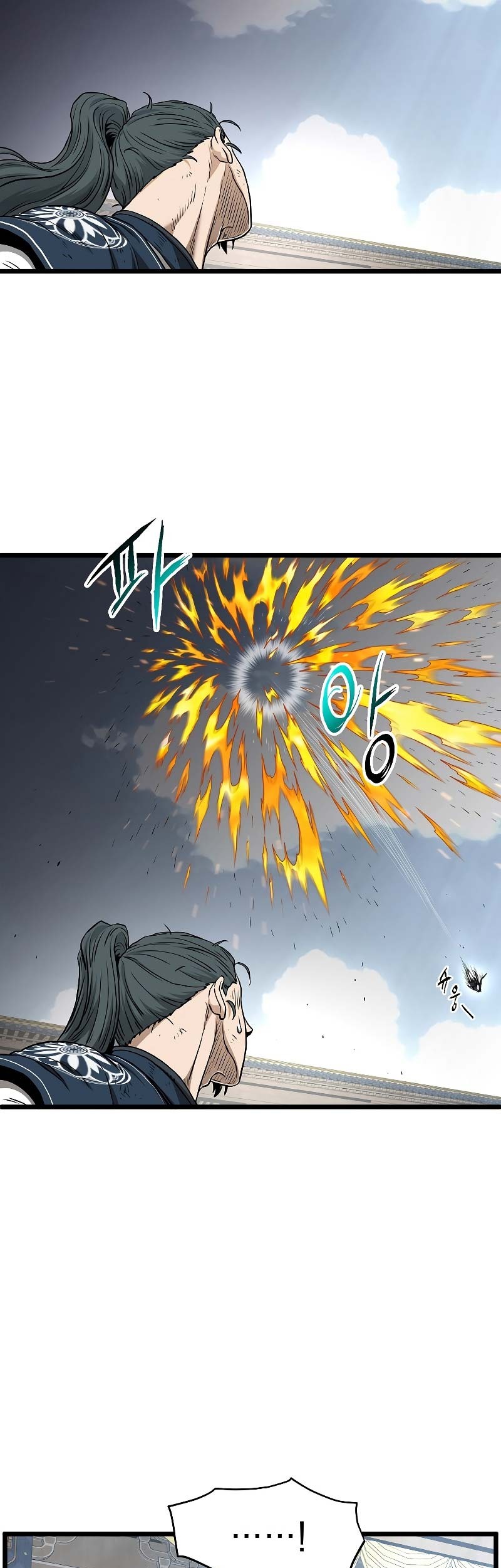 Murim Login - Chapter 173 - Page 30