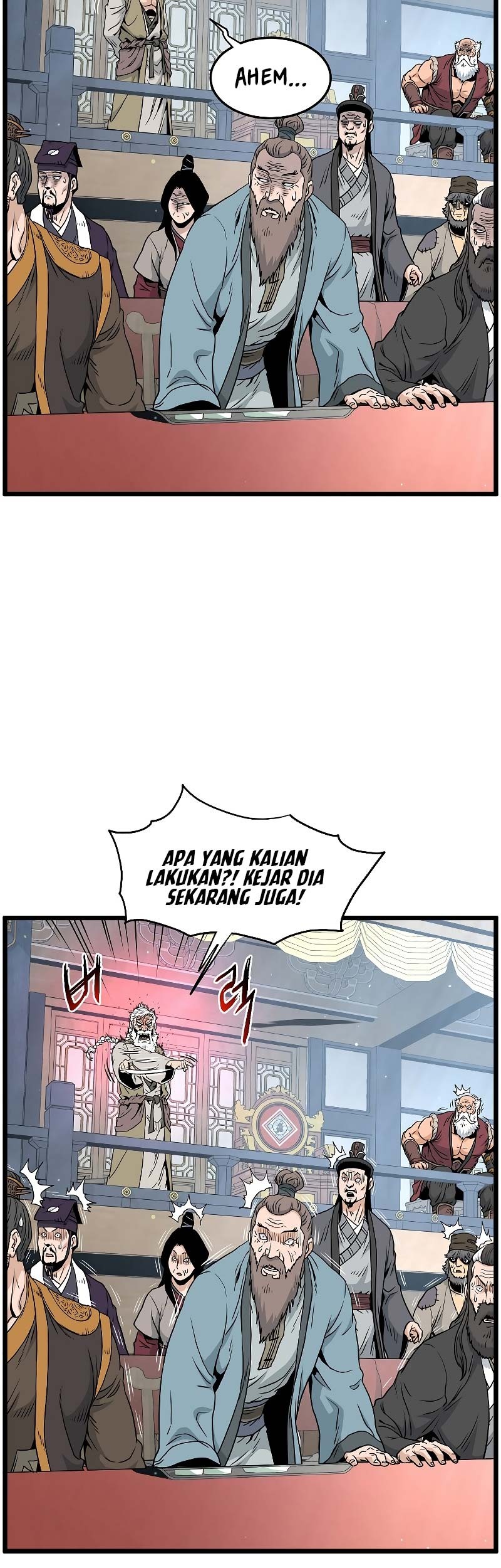 Murim Login - Chapter 173 - Page 32