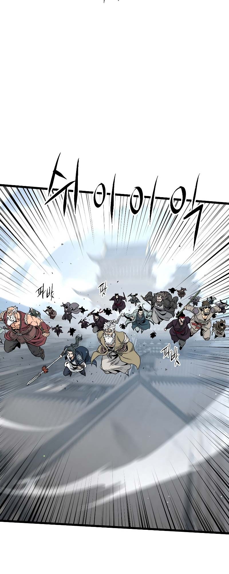 Murim Login - Chapter 173 - Page 39