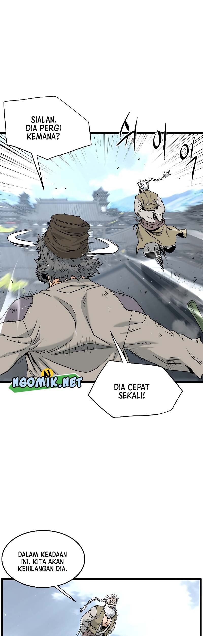 Murim Login - Chapter 173 - Page 40