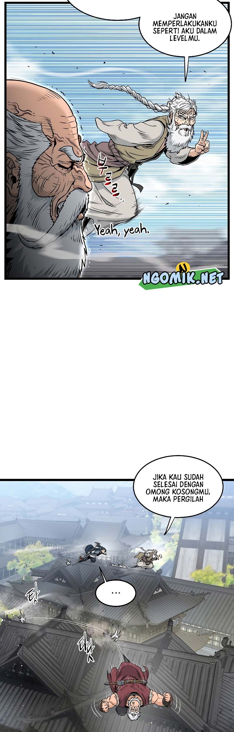 Murim Login - Chapter 173 - Page 44