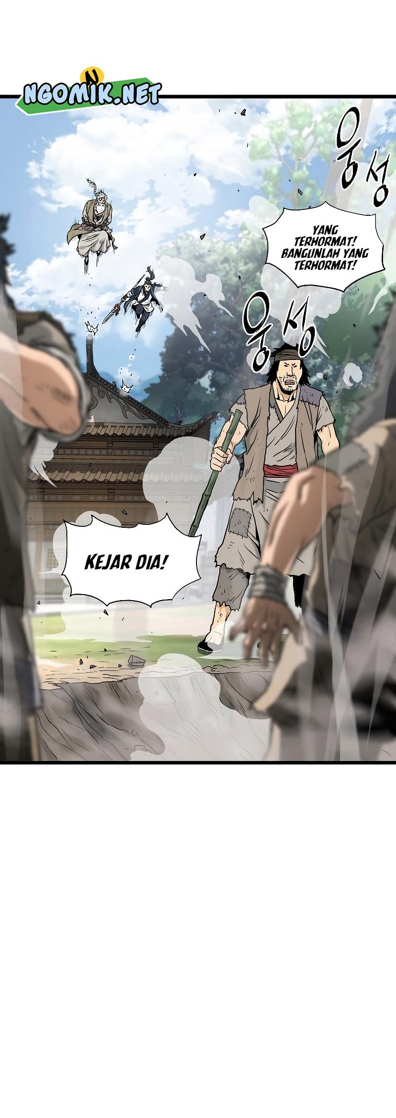 Murim Login - Chapter 173 - Page 53