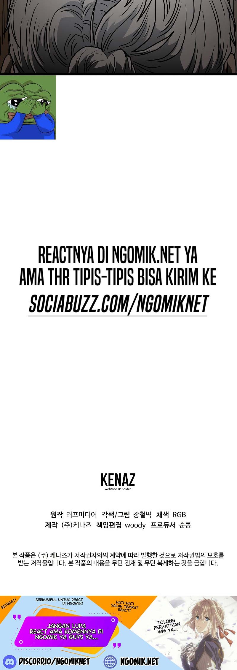 Murim Login - Chapter 173 - Page 59