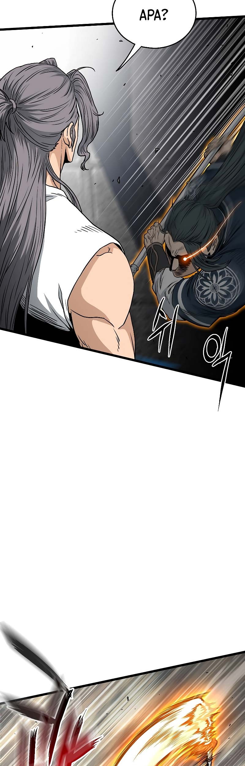 Murim Login - Chapter 173 - Page 4