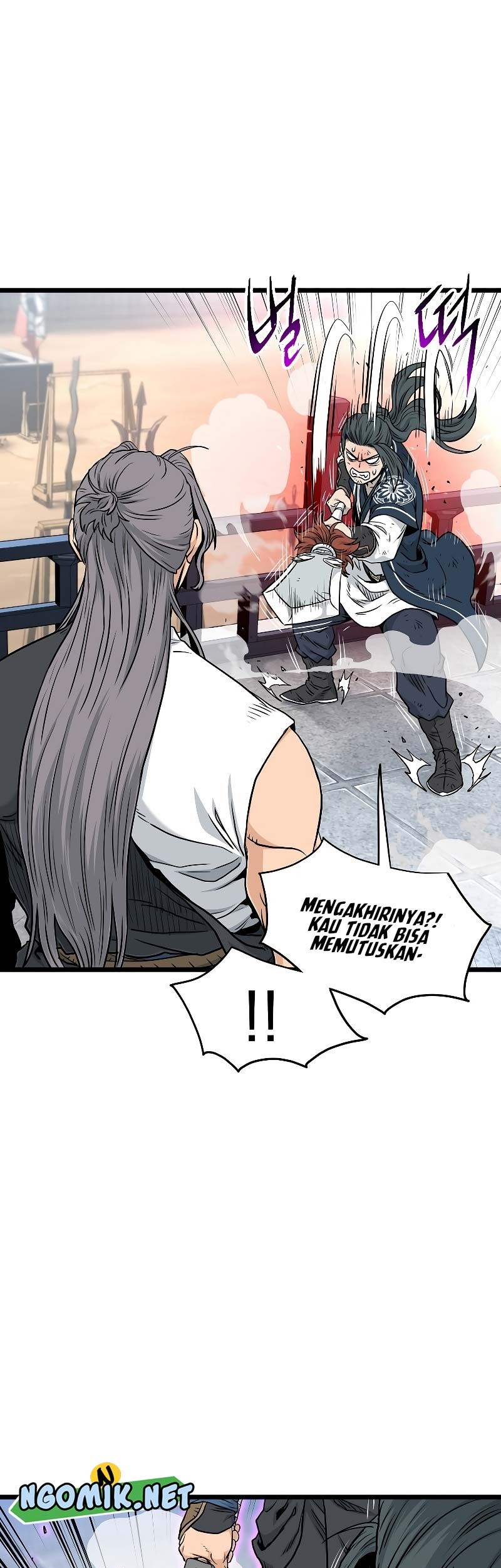 Murim Login - Chapter 173 - Page 16