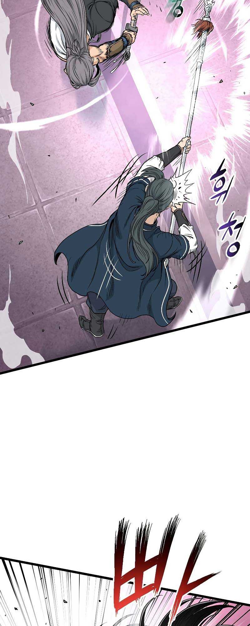 Murim Login - Chapter 172 - Page 21