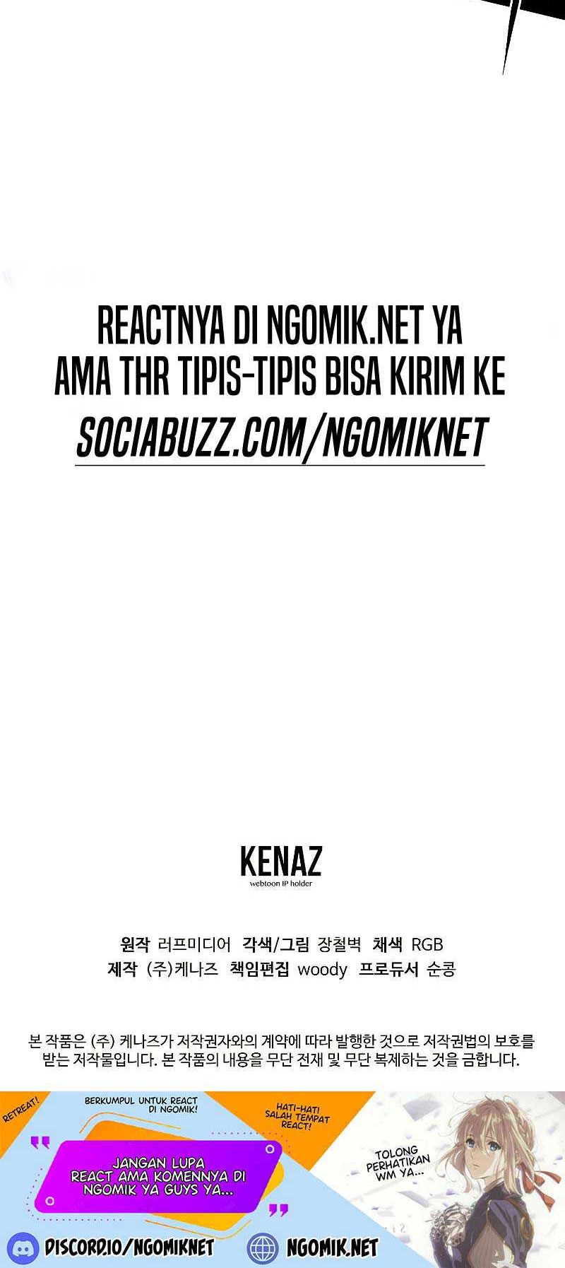 Murim Login - Chapter 172 - Page 49