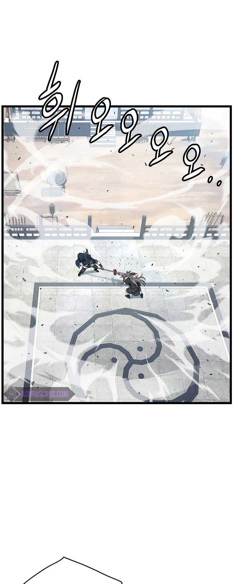 Murim Login - Chapter 172 - Page 17