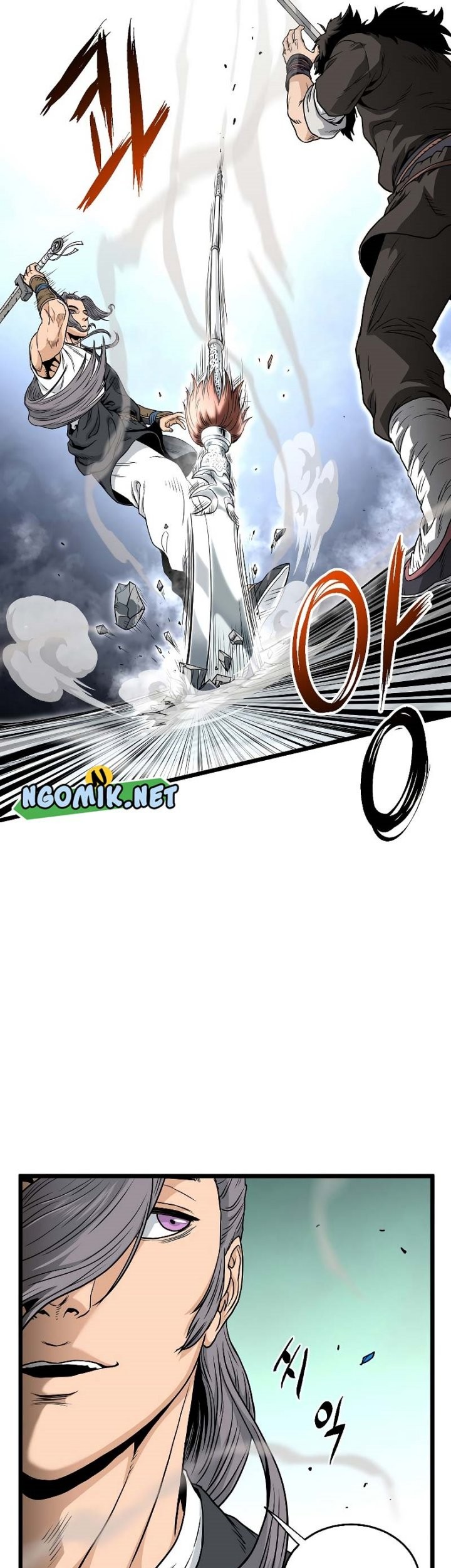 Murim Login - Chapter 171 - Page 28