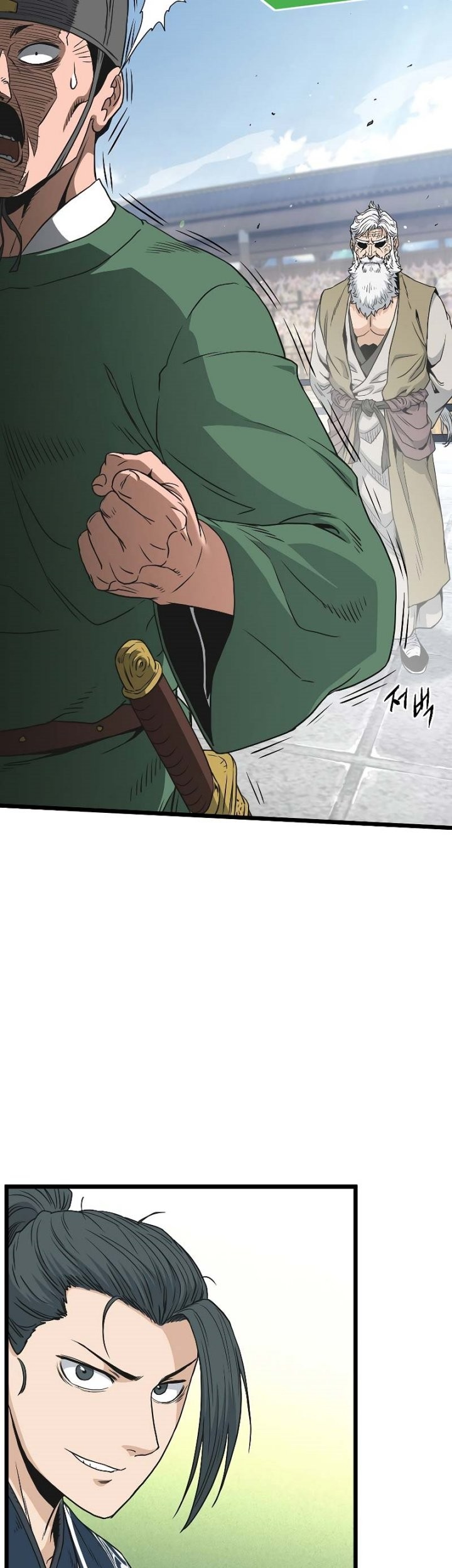 Murim Login - Chapter 171 - Page 46