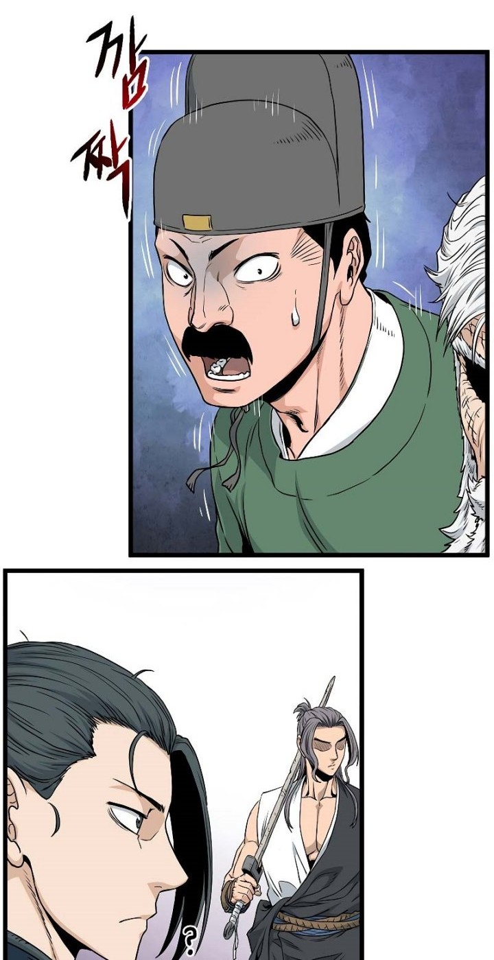 Murim Login - Chapter 171 - Page 55