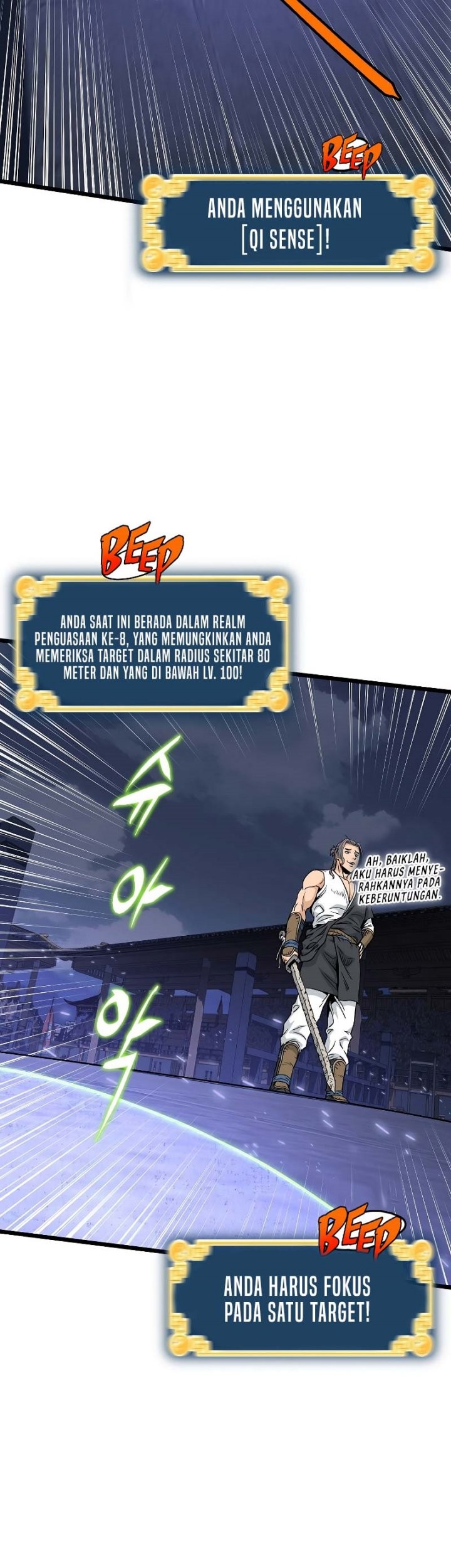 Murim Login - Chapter 171 - Page 64