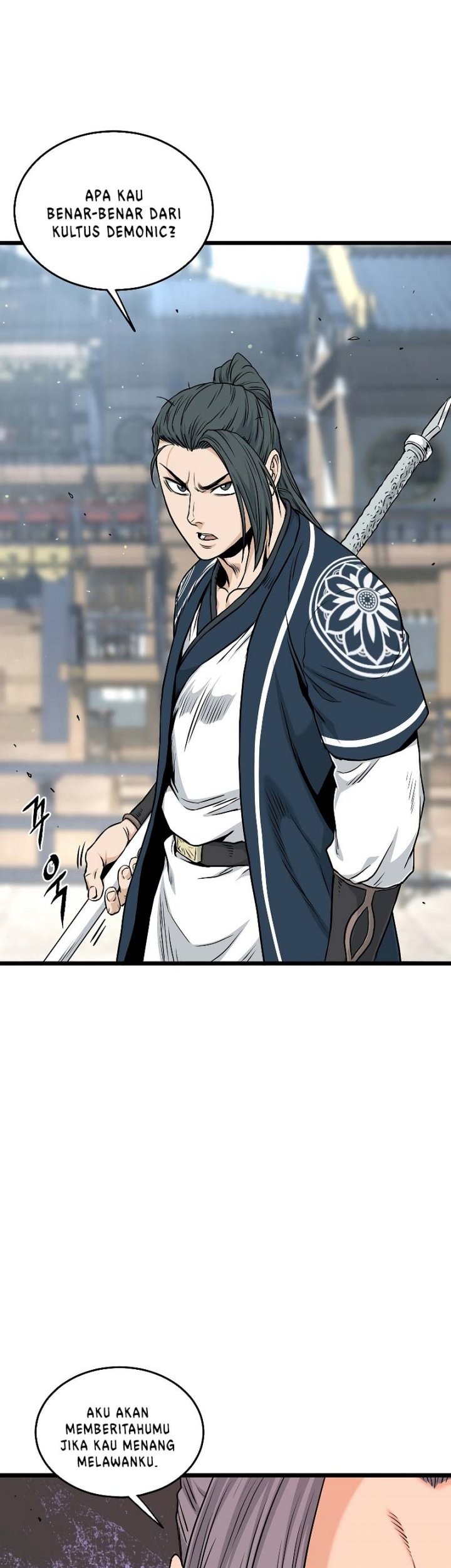 Murim Login - Chapter 171 - Page 70