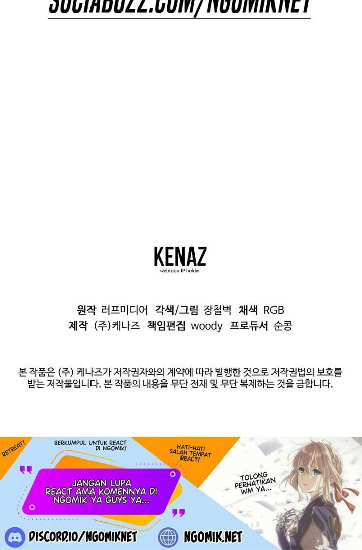 Murim Login - Chapter 171 - Page 81