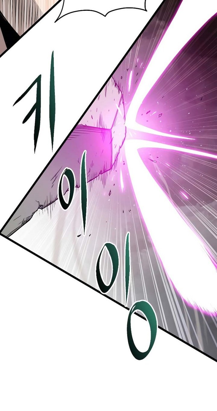 Murim Login - Chapter 171 - Page 7