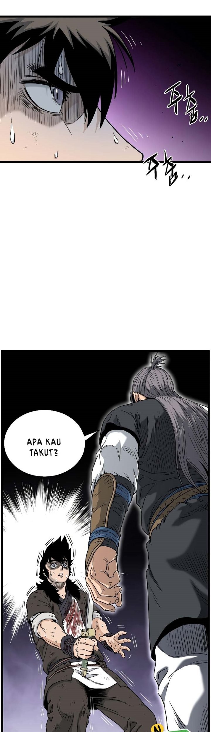 Murim Login - Chapter 171 - Page 16