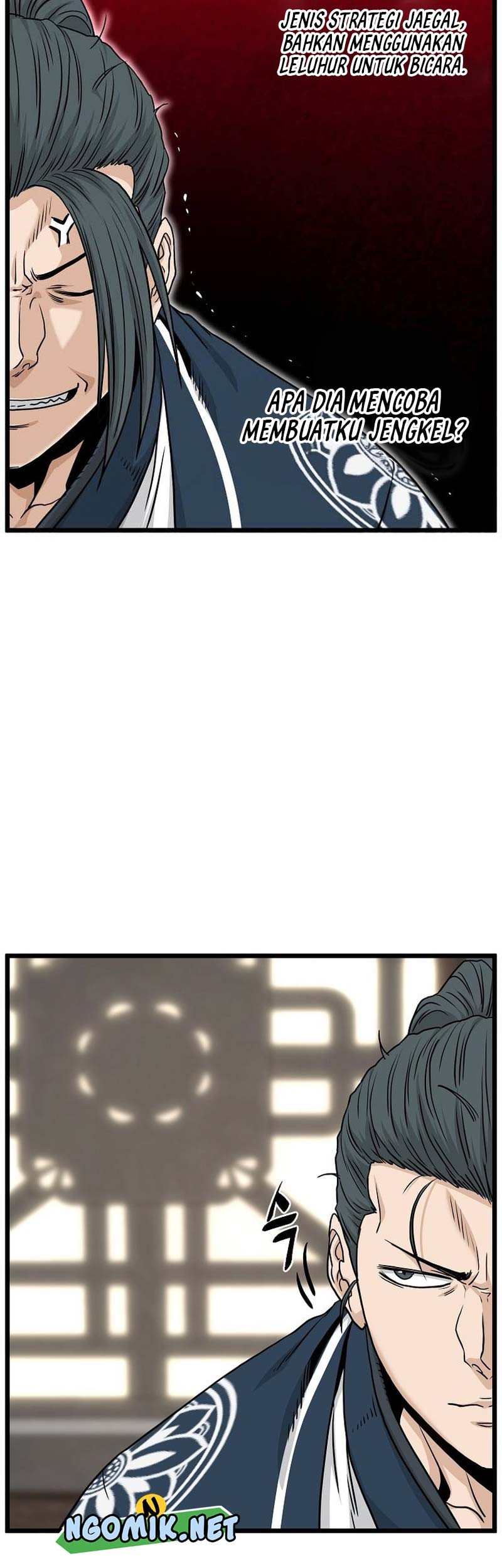 Murim Login - Chapter 165 - Page 28