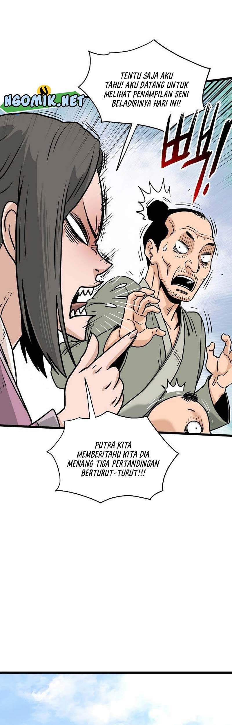 Murim Login - Chapter 165 - Page 42