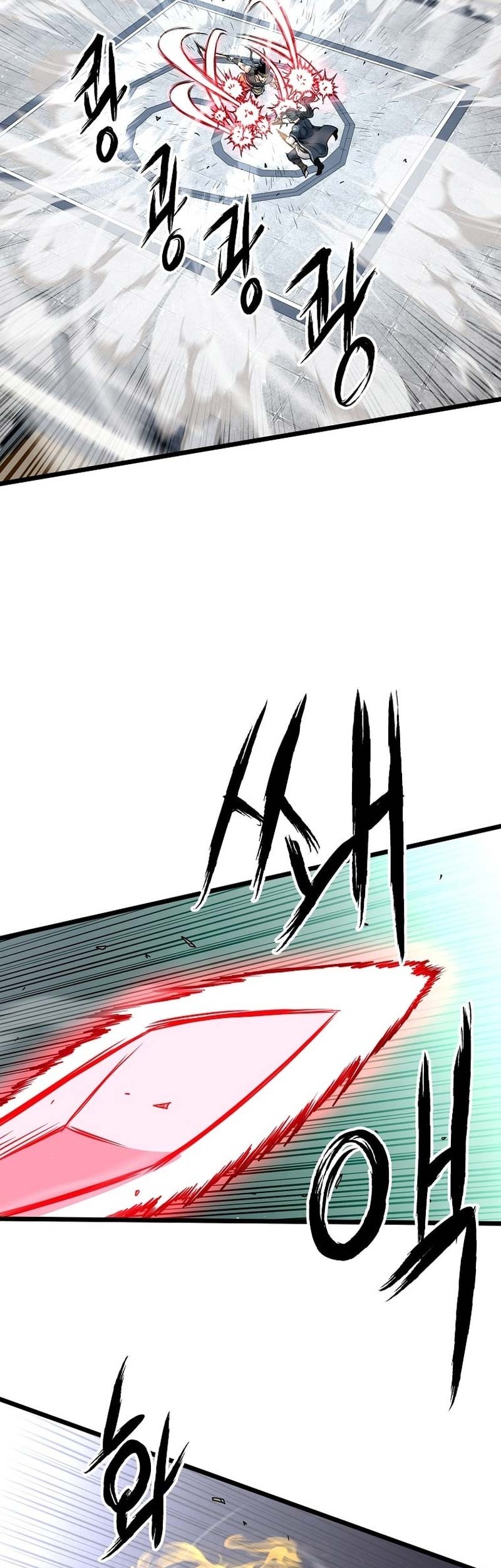 Murim Login - Chapter 165 - Page 46