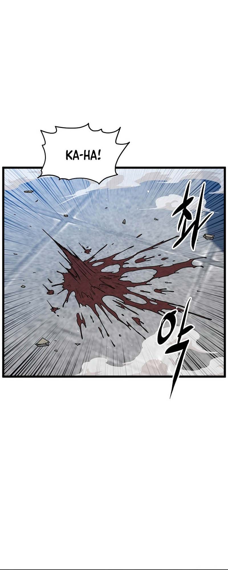 Murim Login - Chapter 165 - Page 49