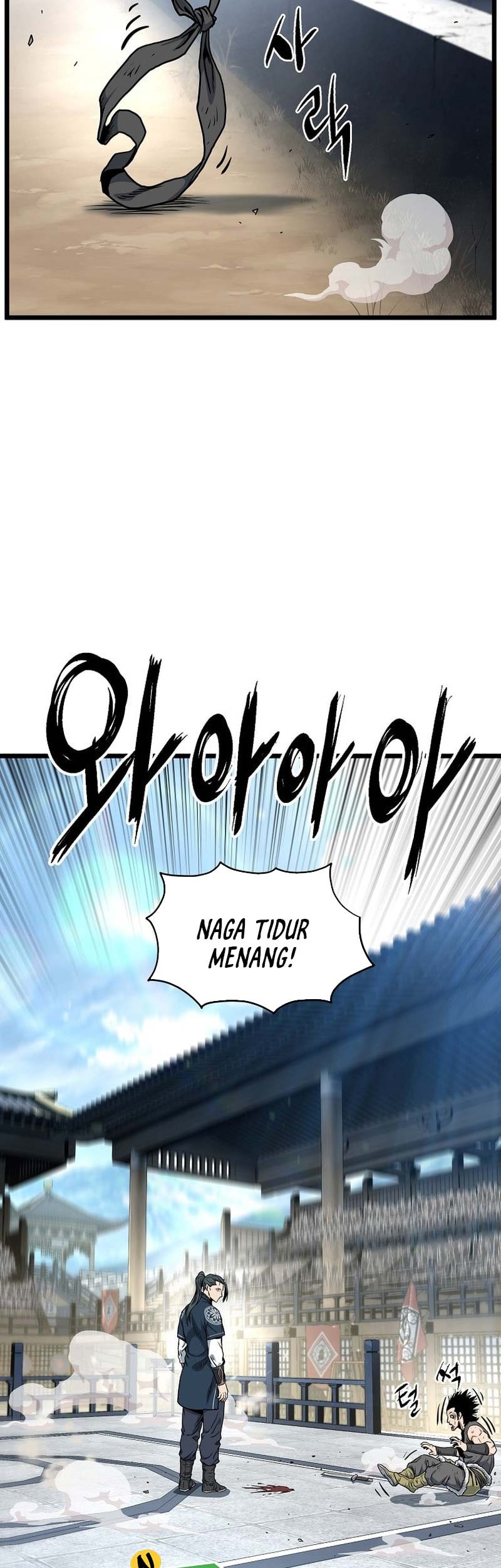 Murim Login - Chapter 165 - Page 54