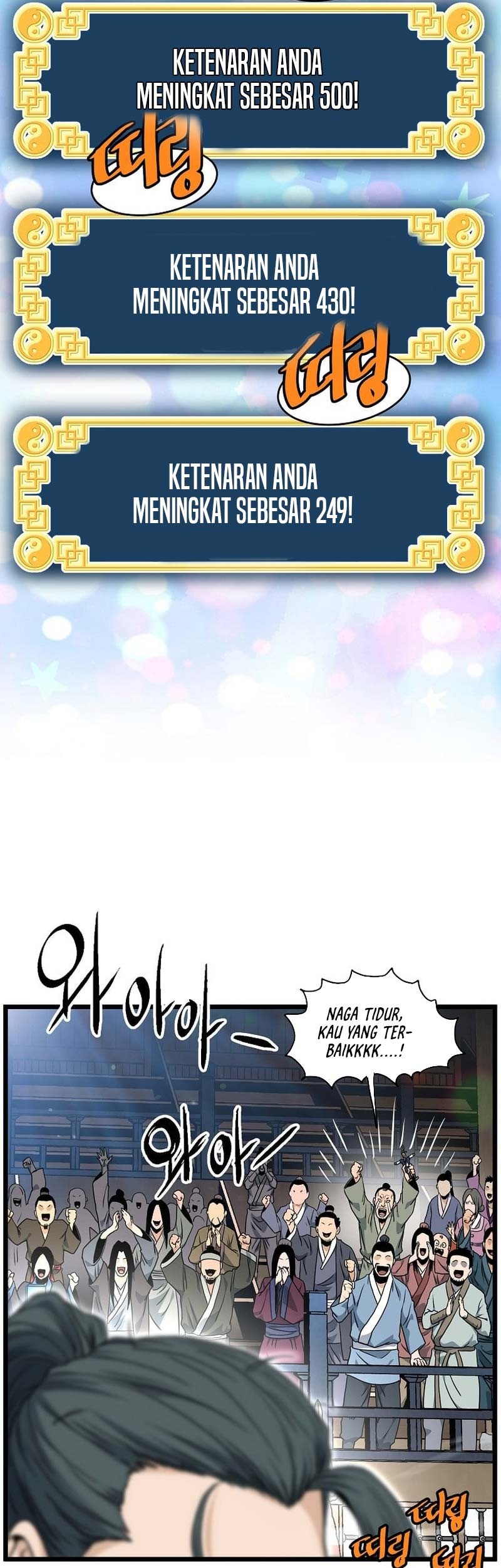 Murim Login - Chapter 165 - Page 56