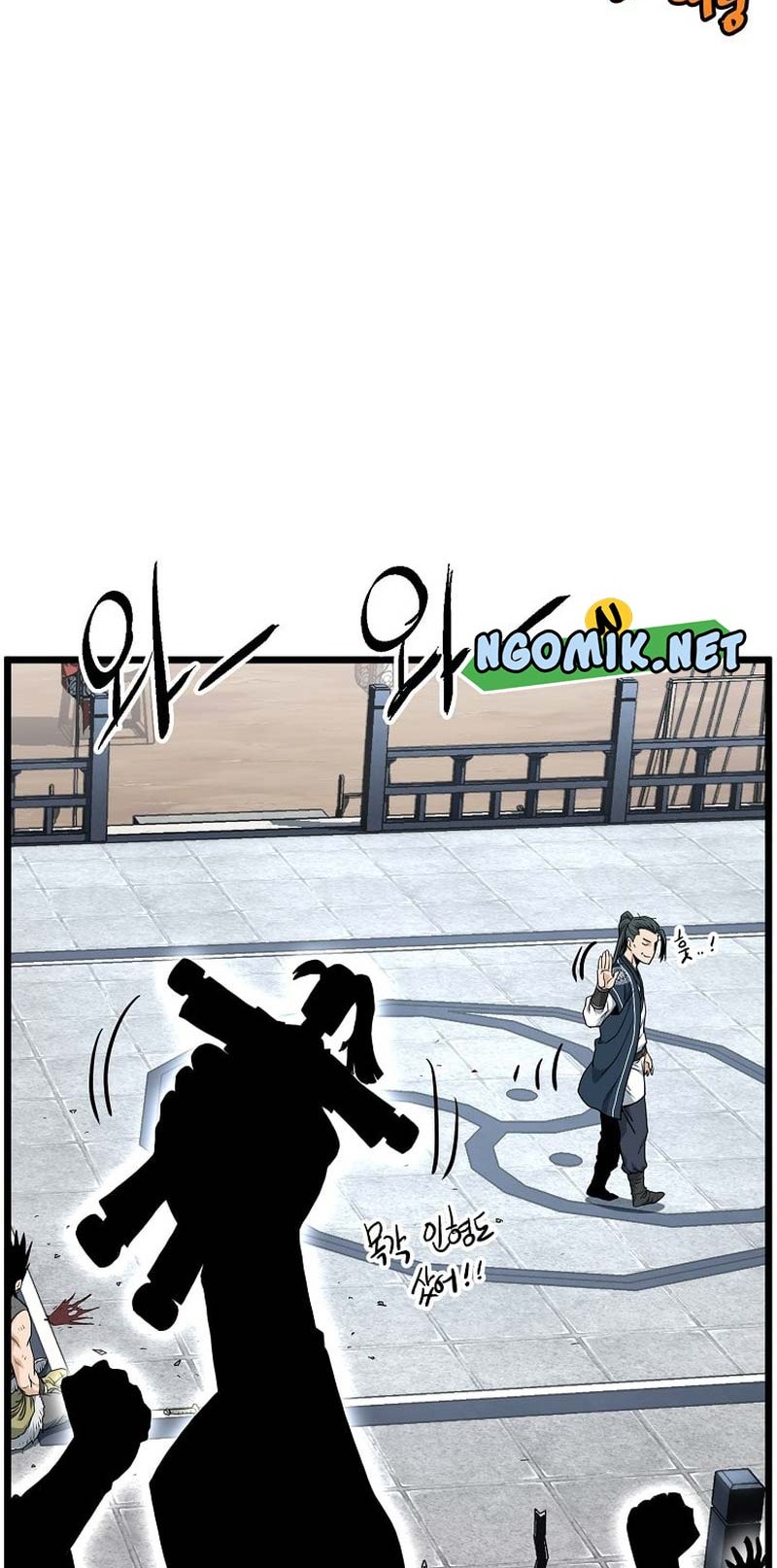 Murim Login - Chapter 165 - Page 57