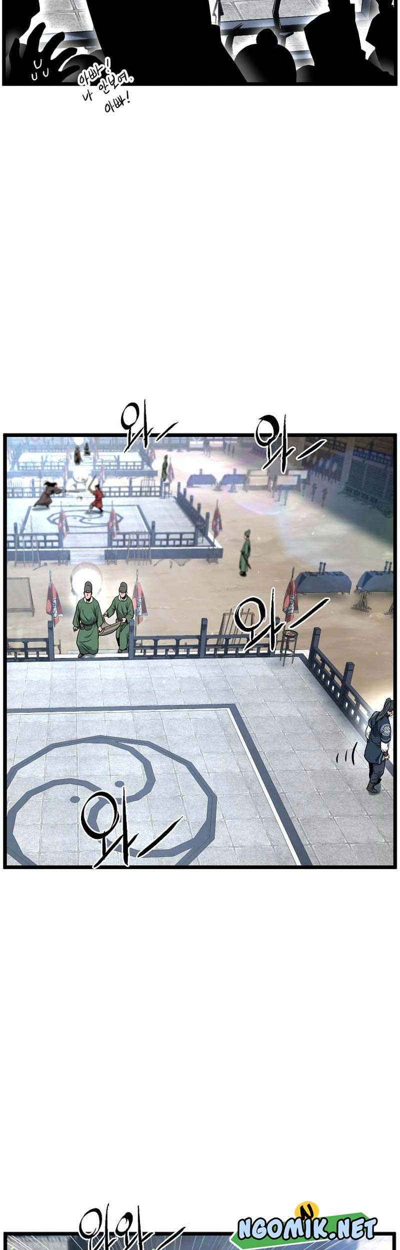 Murim Login - Chapter 165 - Page 58