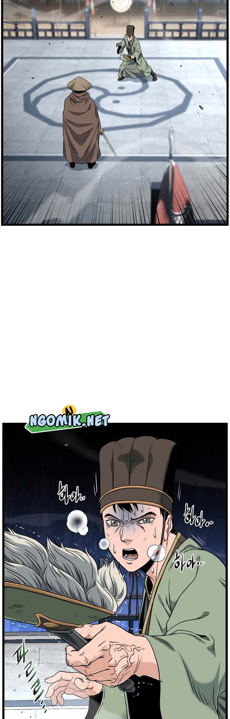 Murim Login - Chapter 165 - Page 60