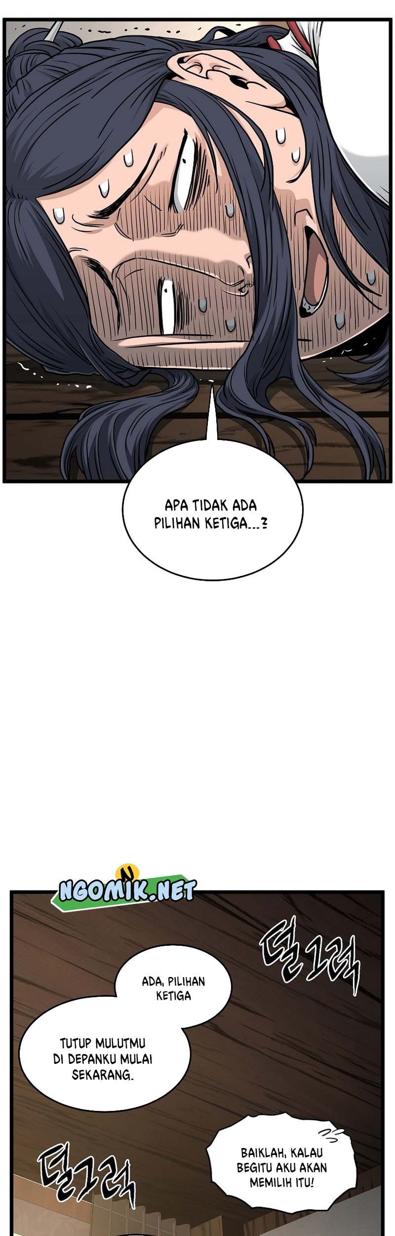 Murim Login - Chapter 165 - Page 16