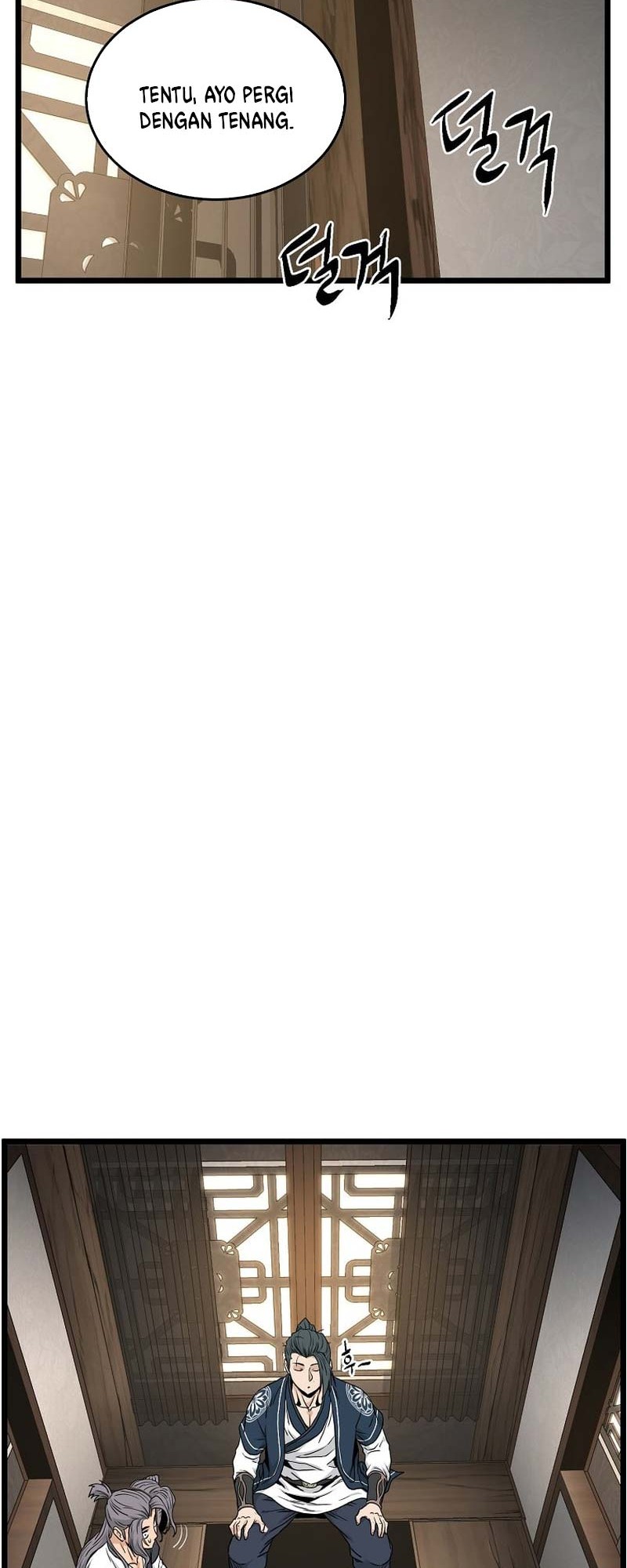 Murim Login - Chapter 165 - Page 17