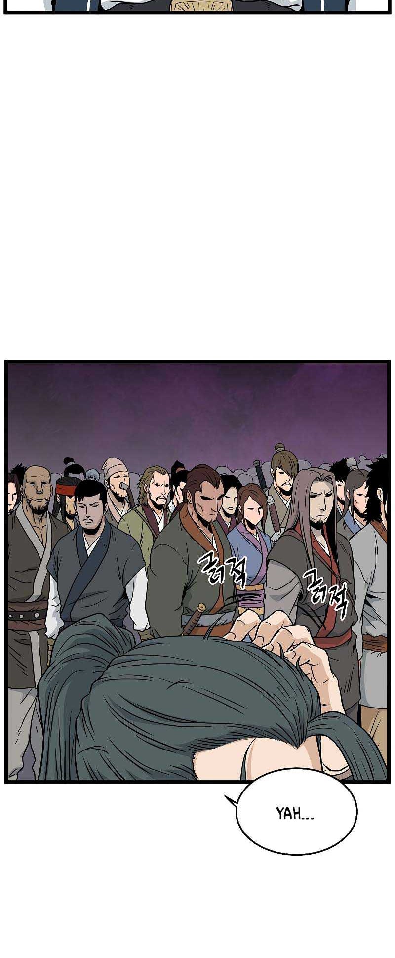 Murim Login - Chapter 164 - Page 47