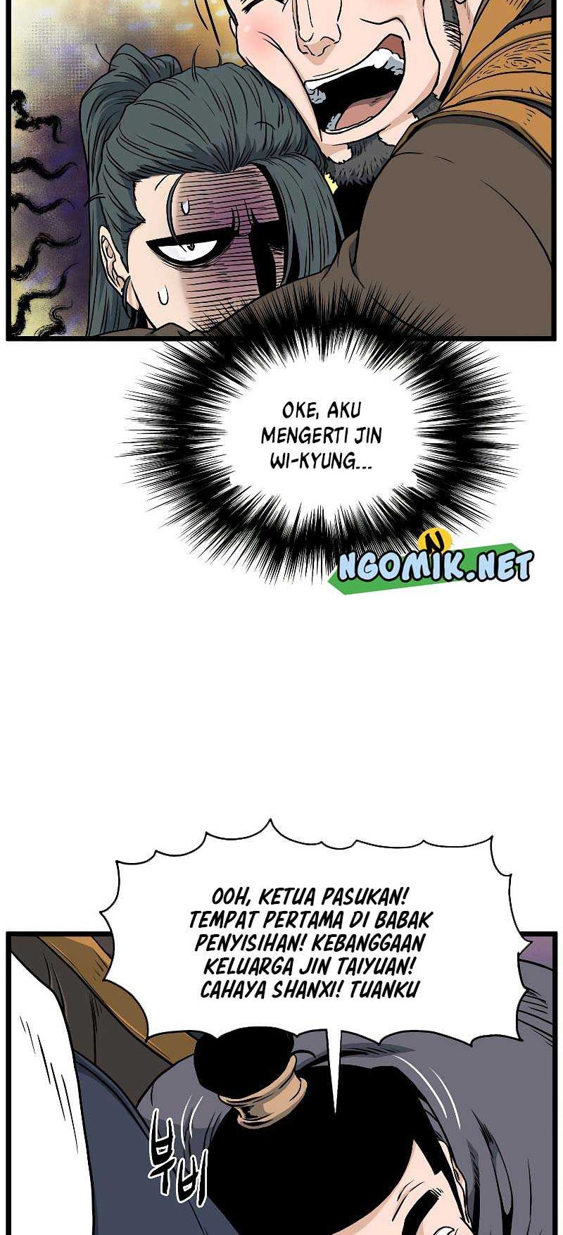 Murim Login - Chapter 163 - Page 51