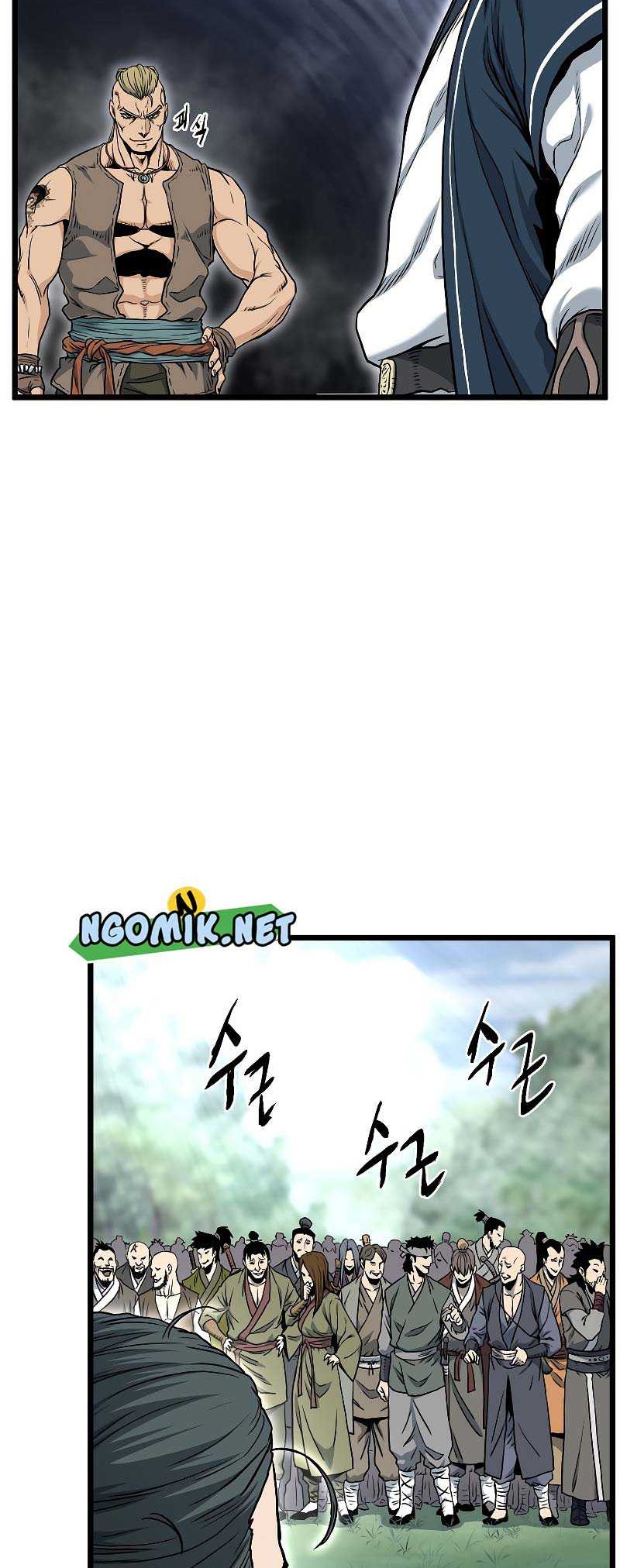 Murim Login - Chapter 163 - Page 7