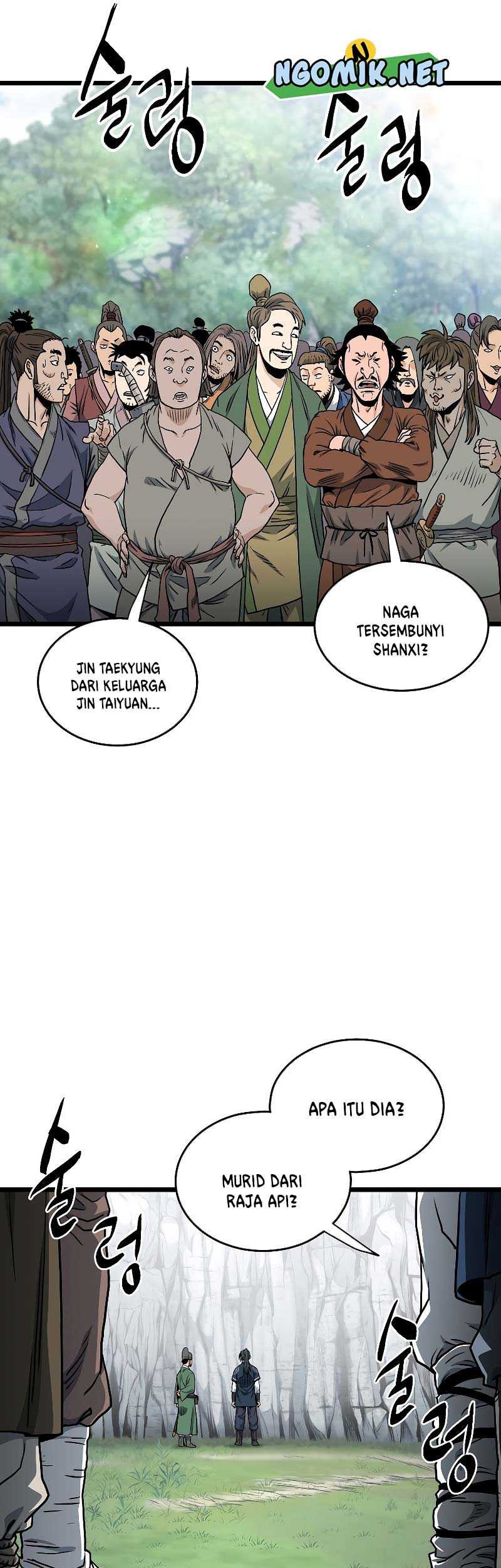 Murim Login - Chapter 162 - Page 14