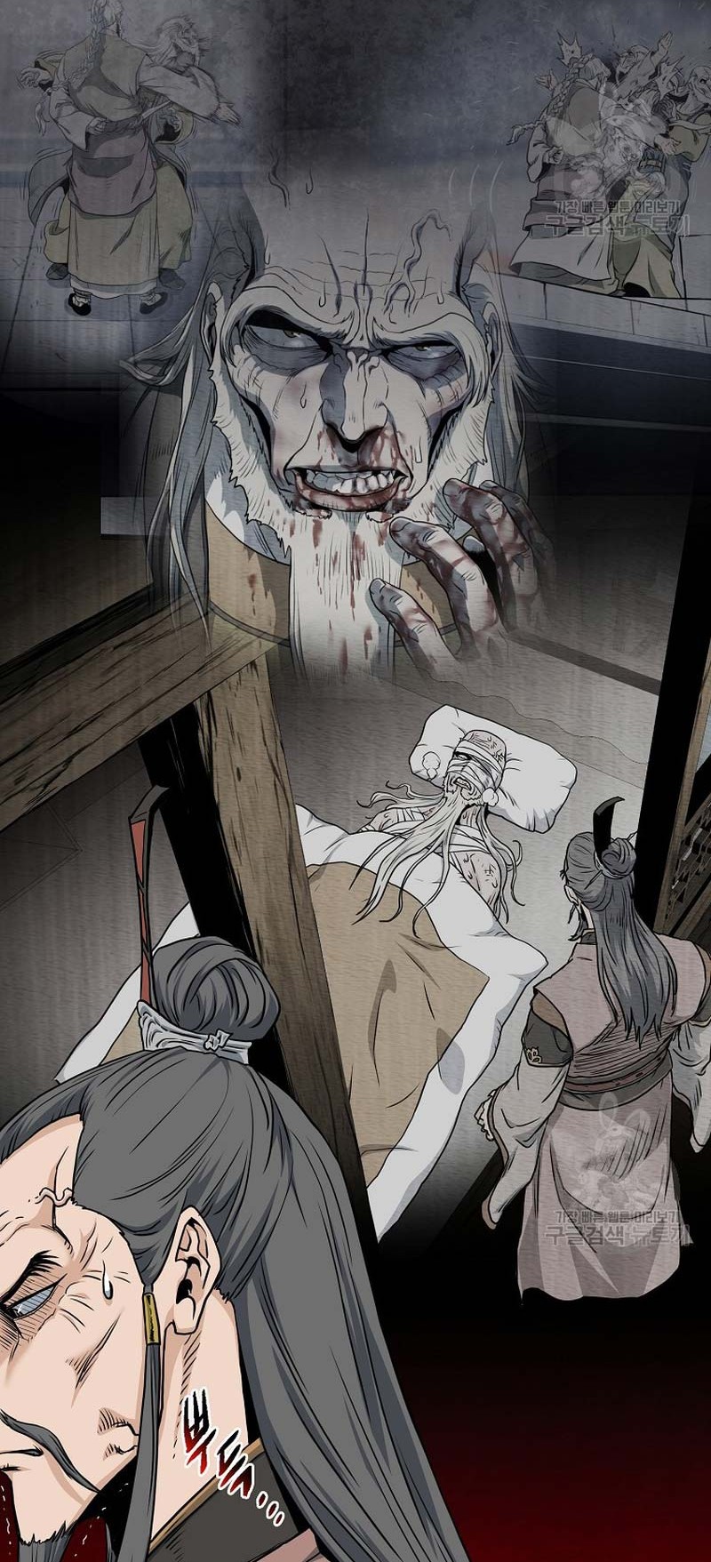 Murim Login - Chapter 161 - Page 19