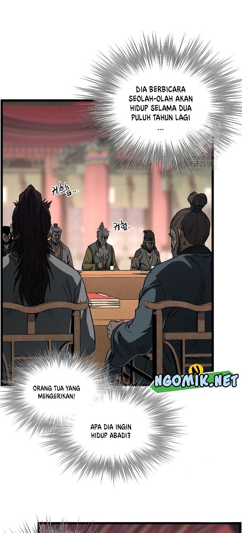 Murim Login - Chapter 161 - Page 21